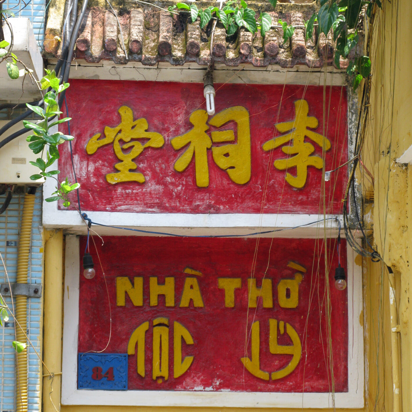 Vietnam 3